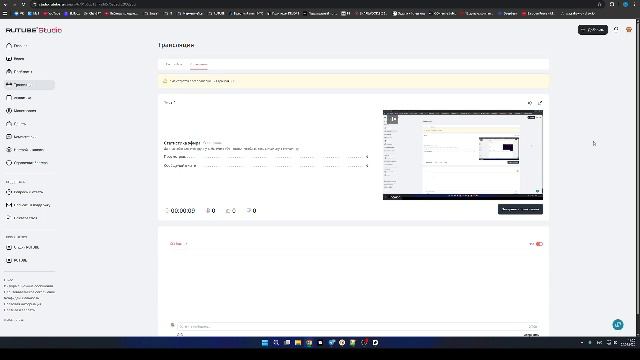 Тест 1 смотреть онлайн