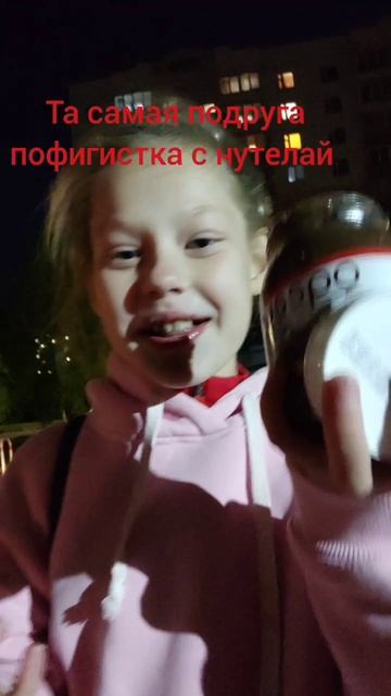 когда снял капюшон смотреть онлайн