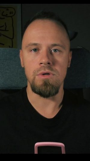 Признание века