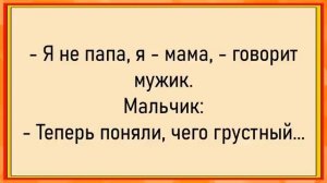 Как доярка и конюх ушли в лес! Сборник свежих анекдотов! Юмор