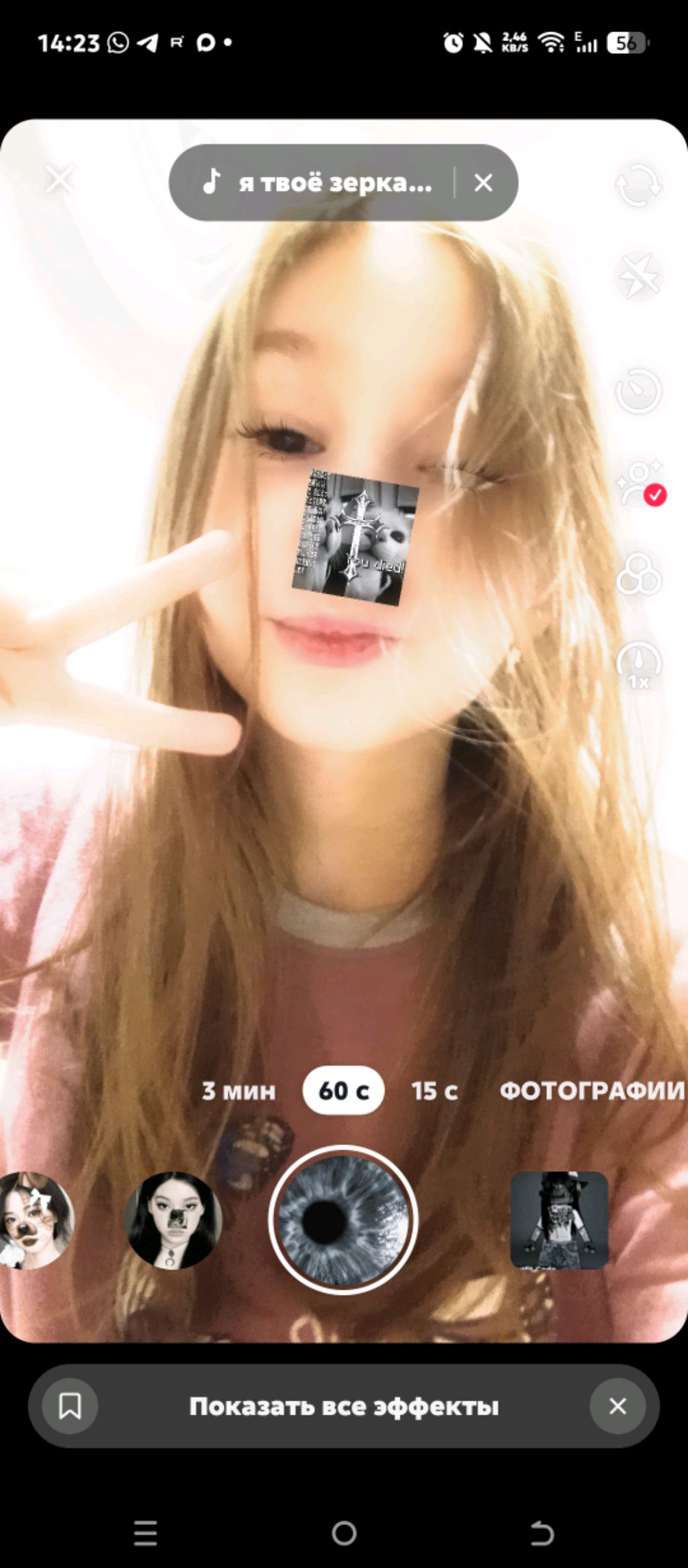 эээ смотреть онлайн