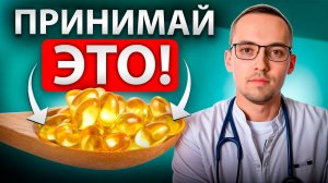 ЕСЛИ ХОЧЕШЬ дожить до 100 лет. Кардиолог раскрывает секреты долголетия в 50 плюс лет