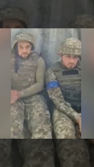 Укровояки сдались в плен в Купянске
Группа боевичков ВСУ добровольно сложила оружие и сдалась смотреть онлайн