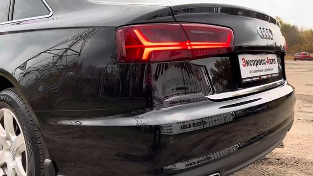 Audi A6 2016 смотреть онлайн