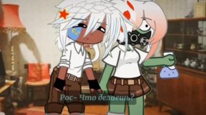 Секреты и Советская жизни 4/?