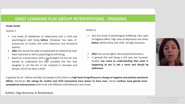 02.06.2023 Environment and child development in the digital world