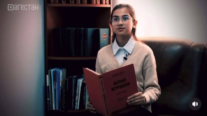 Дети героев. Айшат Маметова