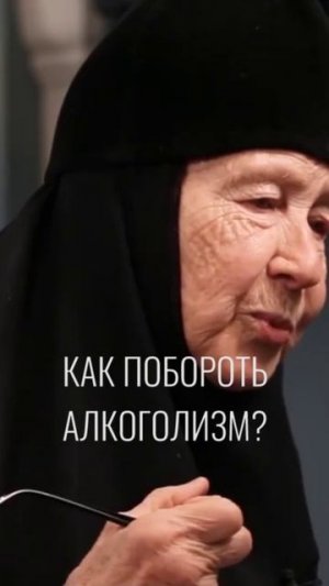 УЖАСНОЕ ОТНОШЕНИЕ РОДНЫХ