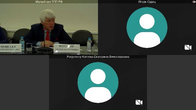 Заседание Совета ТПП РФ по саморегулированию предпринимательской и профессиональной деятельности смотреть онлайн