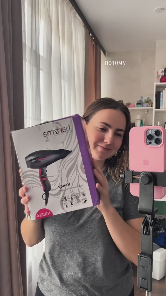 Сушит волосы за 6 минут
