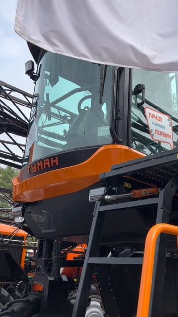 «Туманы» и не только: на агровыставке под Самарой представили новейшие образцы сельхозтехники смотреть онлайн