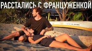 В Никарагуа нелегально