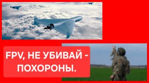 Даже на войне есть место человечности.. Знаки, которые стороны подают друг другу