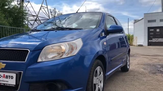 Chevrolet Aveo 2009 смотреть онлайн