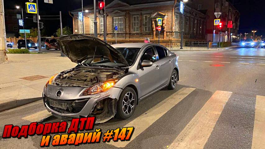 Подборка ДТП и аварий, снятых на видеорегистратор