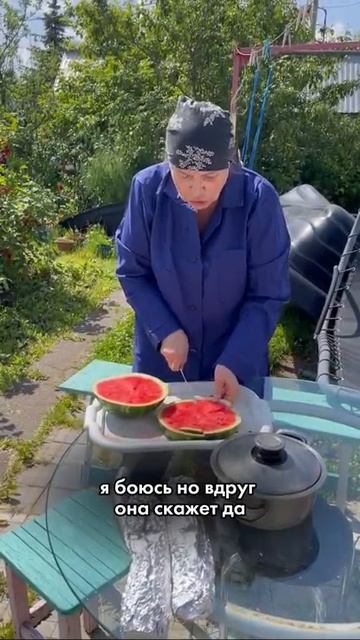 Миф 14.Новый партнёр после 50,меня осудят.