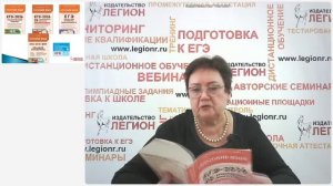 Новые экзаменационные модели ОГЭ и ЕГЭ по русскому языку на 2026 год: изменения в демоверсиях