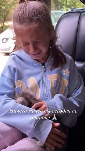 Родители подарили дочке долгожданный подарок. смотреть онлайн