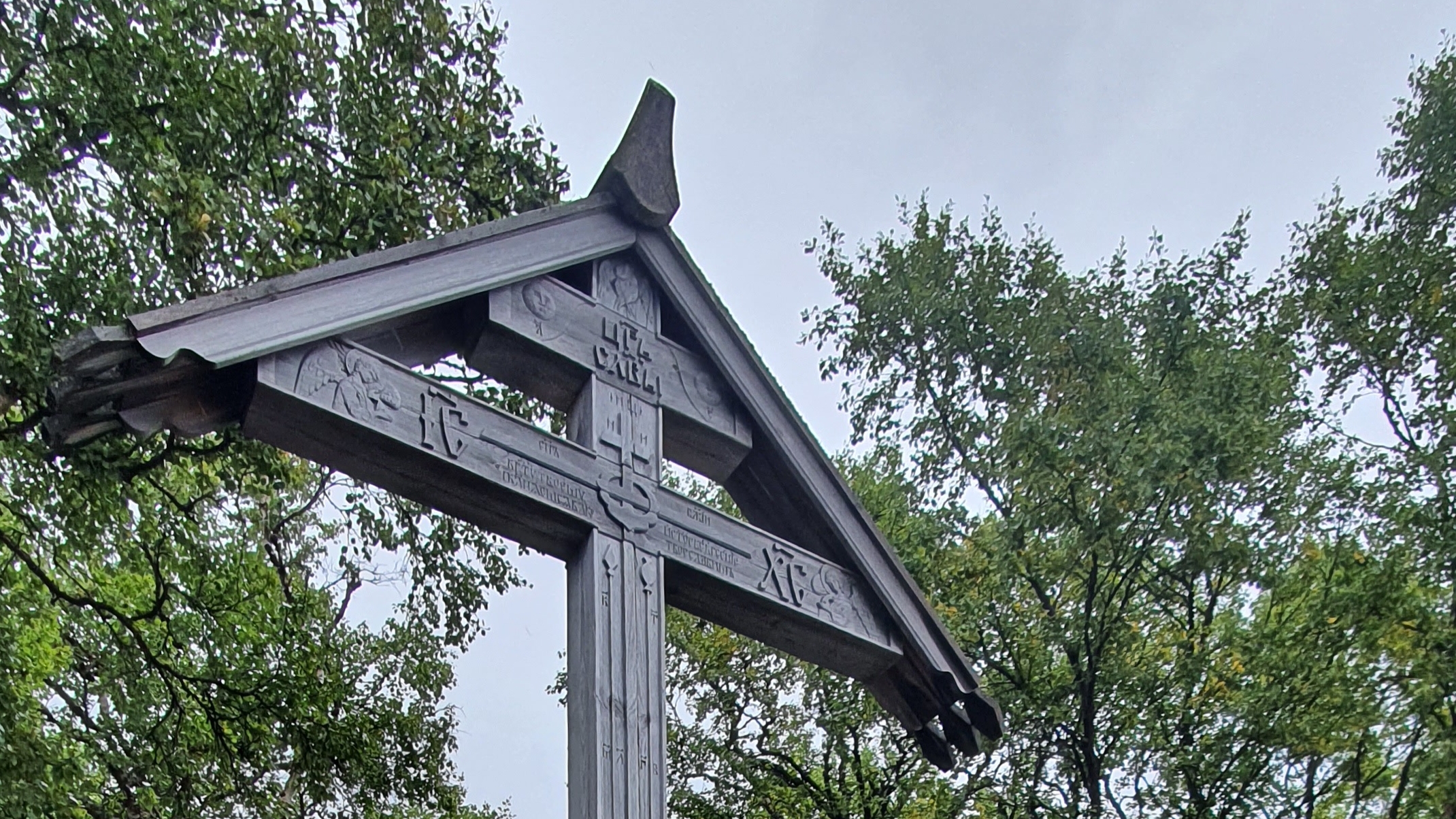 Анзер. Соловки. Сложный путь в Голгофо-Распятский скит. смотреть онлайн