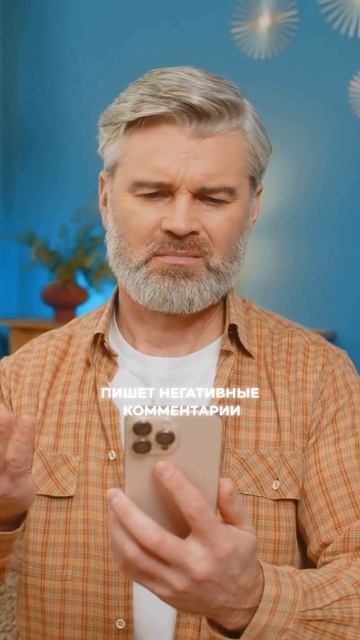 Как мысли влияют на вашу жизнь смотреть онлайн