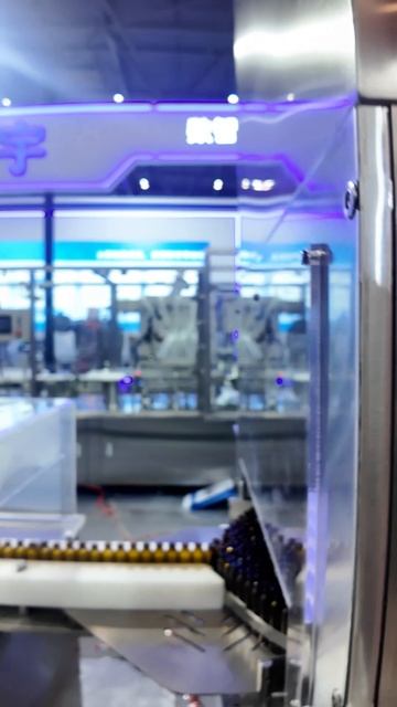 Minipress.ru Фармацевтический комплекс для производства порошков для инъекций смотреть онлайн