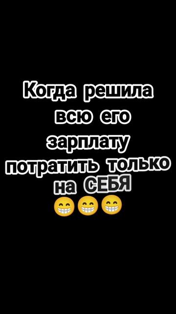 Прикол.Смешное видео. смотреть онлайн