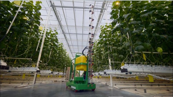 Walzmatic AGRO JET 125E