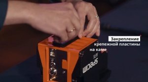 Сборка комплекса дистанционного зондирования на базе гиперспектральной камеры Specim AFX10