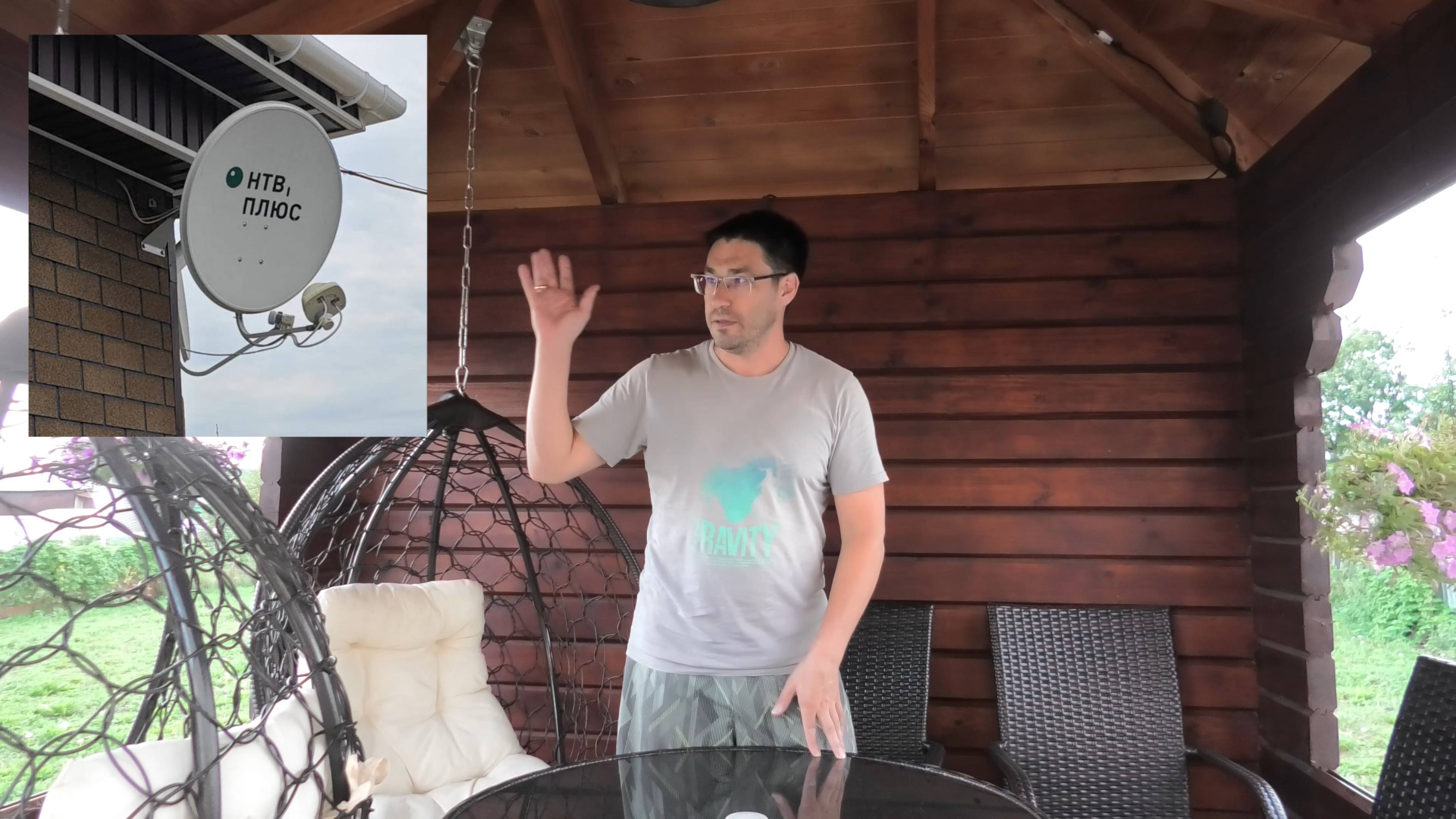 Дальний выезд в Нижегородскую область - Борьба с замедлением интернета смотреть онлайн