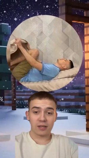 скидывай тему самуму кенту