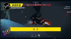 ПЕСНЯ ПРО ШЭДОУ EXE - АЙРО SHADOWEXE НОМЕР ОДИН ТЁМНАЯ ВЛАСТЬ КЛИП [get-speed.com]