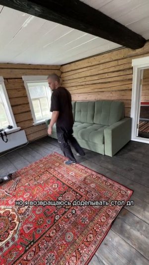 Ремонт в заброшенном доме на хуторе своими руками 24.09.Подпишись на наш телеграм канал - Марадуда