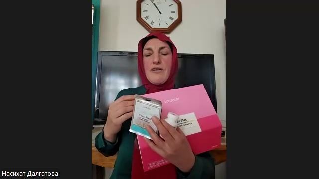 Анонс к марафону Детокс плюс смотреть онлайн