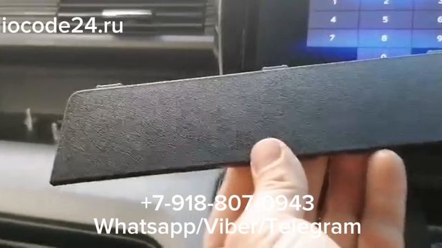 Код магнитолы Gathers VXM-197VFNi на Honda Stepwgn 2015. Как разблокировать ГУ на Хонда Степвагон? смотреть онлайн