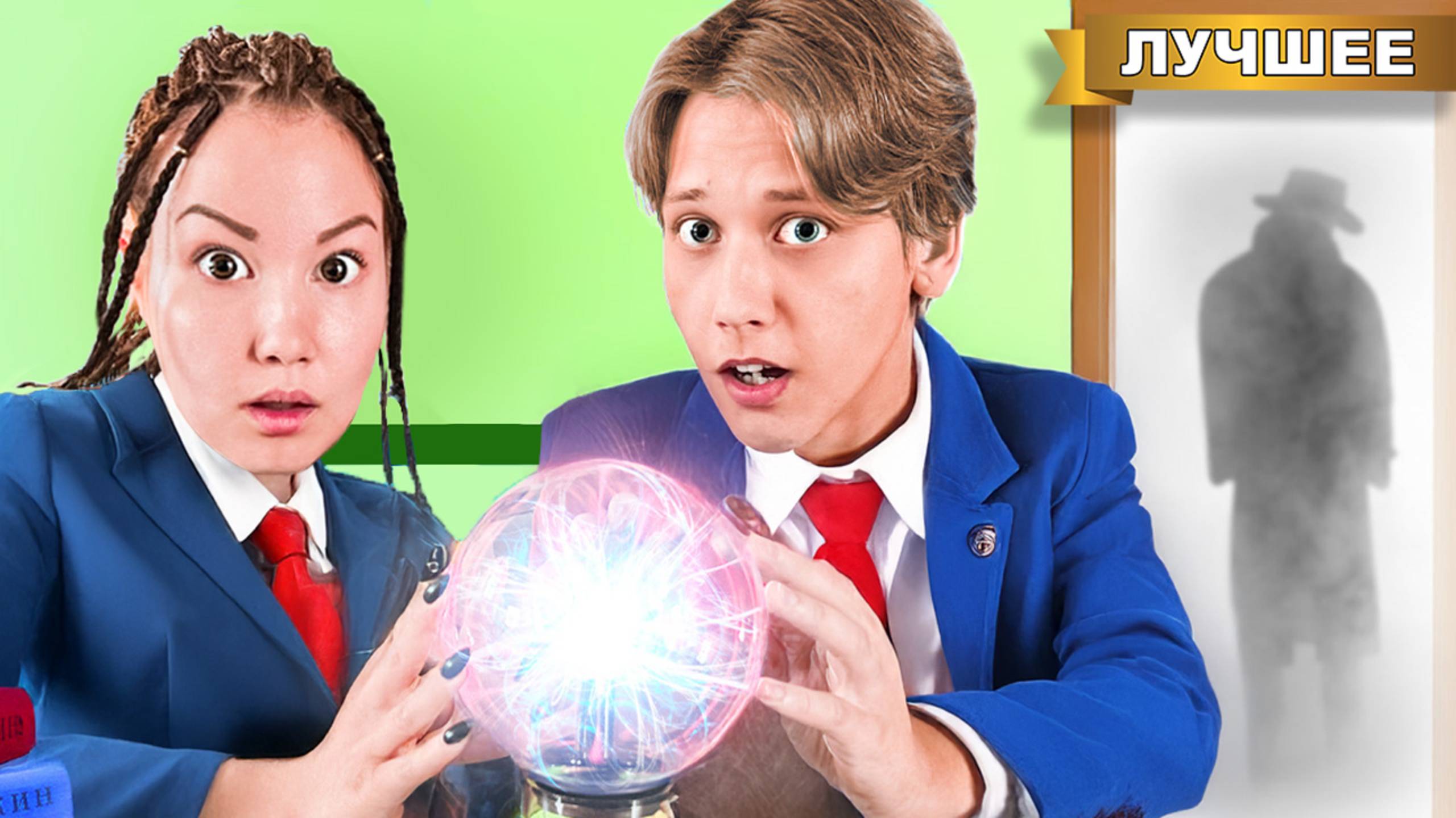 Вызвали ПРИЗРАК в Реальной Жизни! смотреть онлайн