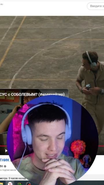 РЕАКЦИЯ НА ЛАРИН - #КОЛЯЗЕТНИК смотреть онлайн