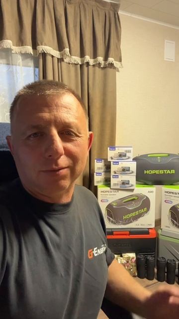 Информация о премьере фильма!