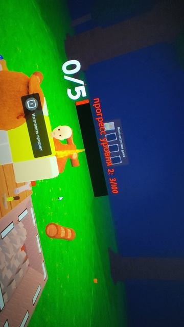 99 ночей в лесу смотреть онлайн