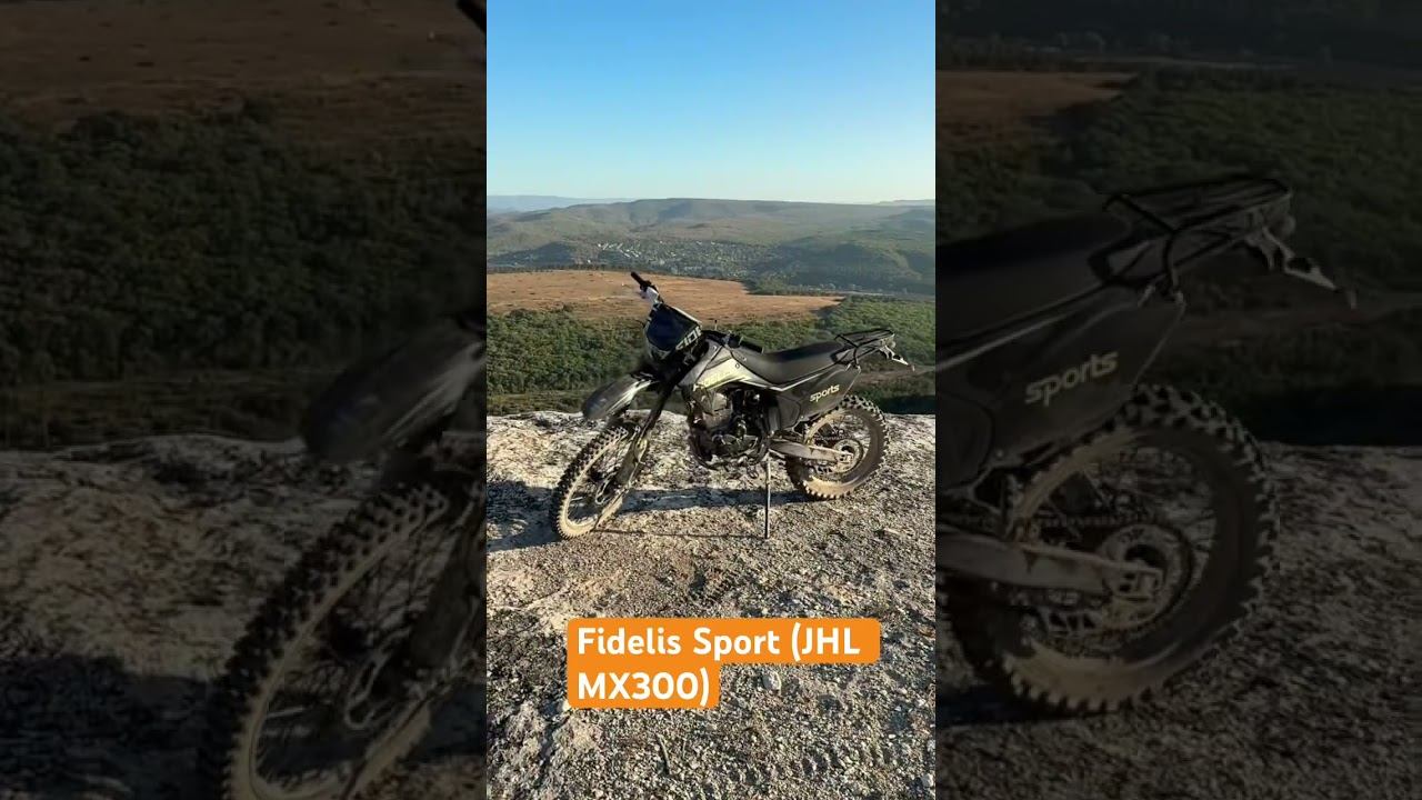 Легенда на местности #мотоцикл #эндуро #jhl #fidelis 175fmn #крым смотреть онлайн
