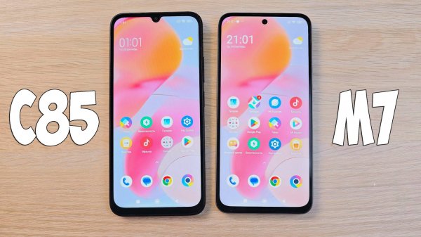 POCO C85 VS POCO M7 - СРАВНЕНИЕ БЮДЖЕТНЫХ ПОКОФОНОВ