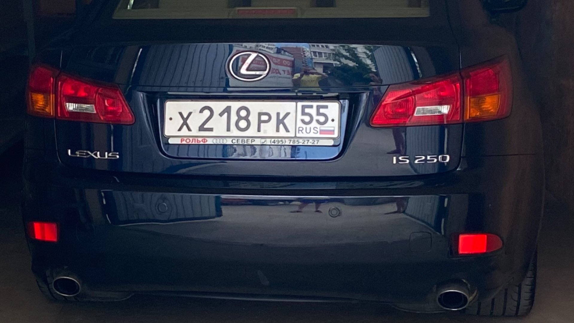 Lexus is250 смотреть онлайн