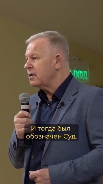 Люди давно объявили бой Богу смотреть онлайн