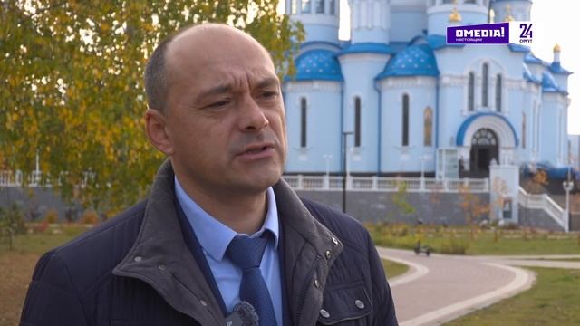 Новости. Сургут 24. 23.09.2025 смотреть онлайн