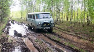 Буханка и дорога. Исполнитель Лариван.