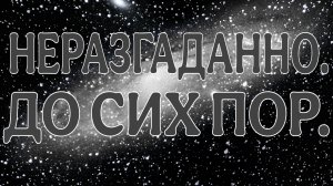 ЧАСТЬ-З. С КЕМ ОН ЗАКЛЮЧИЛ СДЕЛКУ?? ВЫ ОСУЖДАЕТЕ ЕГО??