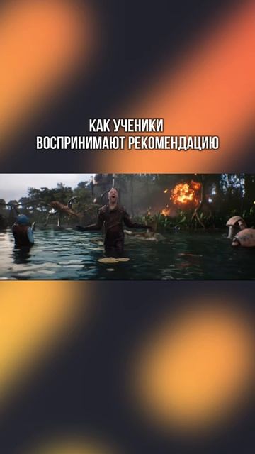 Что происходит, когда тренер просит приходить на тренировки, исходя из вашего уровня подготовки 💪