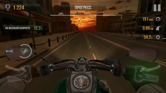 Шашки по трассе в Traffic Rider! Часть 2