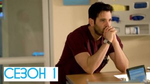 Сериал Медики Чикаго — 1 сезон 8 серия / Chicago Med