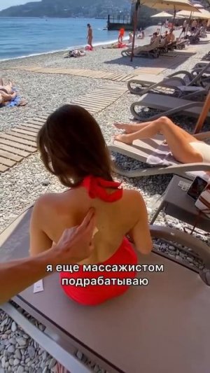 А так можно было?