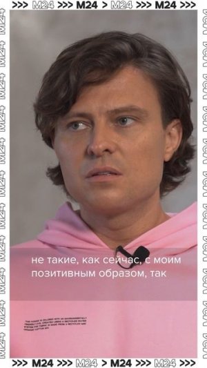 Стоит ли терпеть дешёвый хайп? — Прохор Шаляпин #shorts #прохоршаляпин #откройтедавид